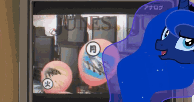 a cartoon pony is looking at a screen that says tunes on it