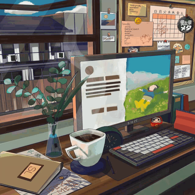 a drawing of a desk with a computer and a cup of coffee