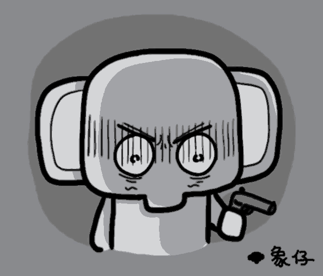 a cartoon of an elephant holding a gun with chinese writing on the bottom