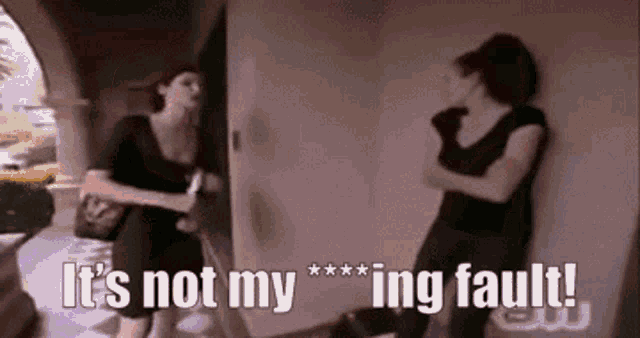 Antm Fault GIF - Antm Fault Not GIFs