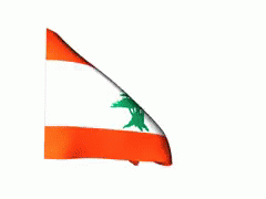 Lebanon Flag GIF