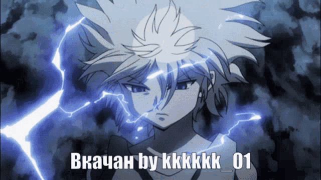 a picture of a person with a lightning bolt behind them that says " bkachan by kkkkkk 01 "