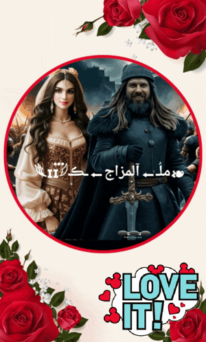 a picture of a man and a woman surrounded by red roses with the words love it