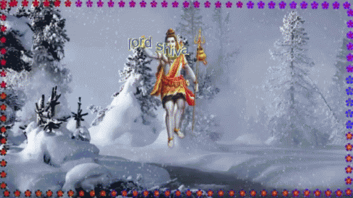 God Lord GIF - God Lord Shiva GIFs