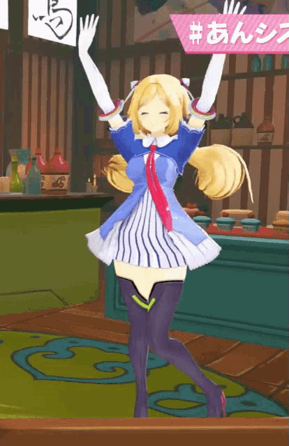 a girl in a blue and white dress is dancing in front of a sign that says #