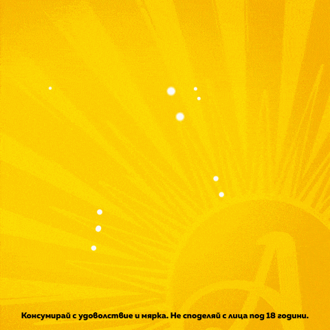 a yellow background with the letters ky in black
