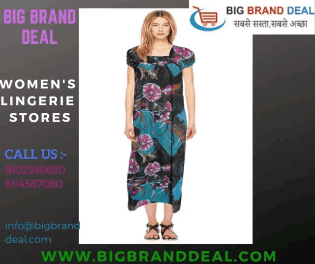 a woman in a blue and black floral dress is on a big brand deal advertisement