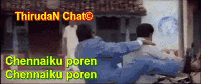 two men are riding a motorcycle and the words chennaiku poren chennaiku poren are above them