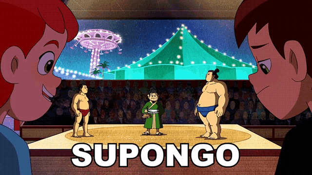 a cartoon of two sumo wrestlers and the word supongo