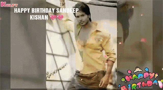 Happy Birthday Sandeep Kishan Wishes GIF - Happy Birthday Sandeep Kishan Wishes Gif GIFs