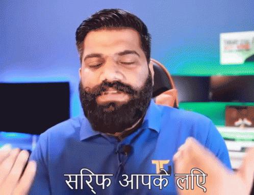 Only For You Technical Guruji GIF - Only For You Technical Guruji Gaurav Chaudhary GIFs