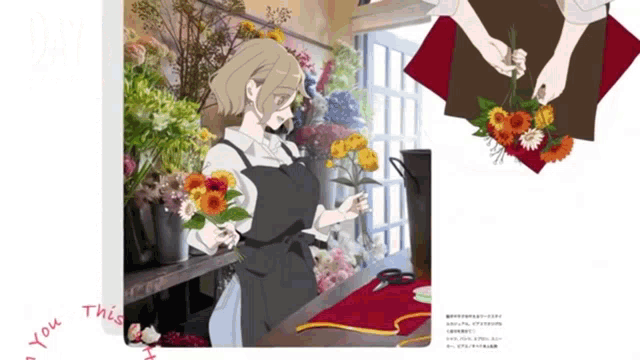 a woman is holding a bouquet of flowers in front of a sign that says you