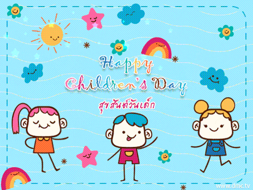 a happy children 's day greeting card with a rainbow and flowers