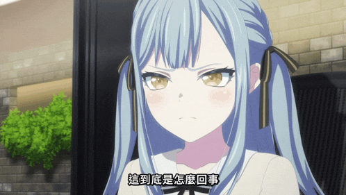 a blue haired anime girl with chinese writing on the bottom