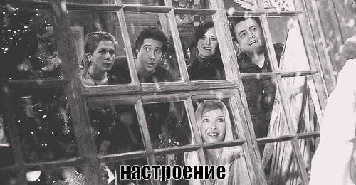 a black and white photo of a group of people looking out a window .