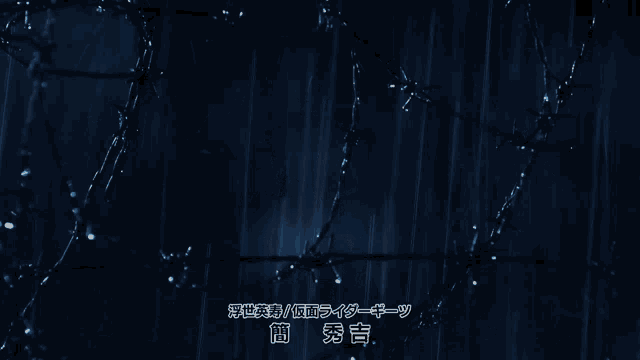 a person standing in a dark room with chinese writing on the bottom right
