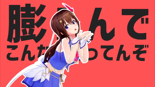 a girl in a blue dress is standing in front of a red background with chinese characters