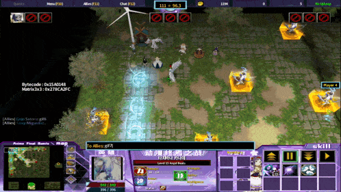 a screenshot of a video game with the number 111 at the top of it