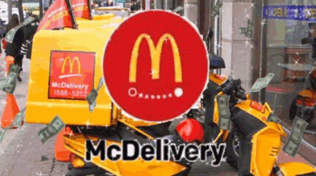 Mcdonalds Mcdelivery GIF - Mcdonalds Mcdelivery Coyotemedia GIFs