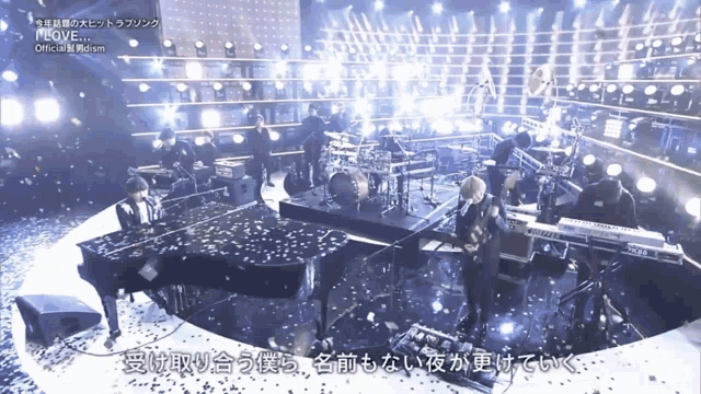 a group of people playing instruments on a stage that says unique on the bottom