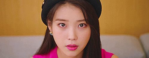 Korean Cute GIF - Korean Cute Stare GIFs