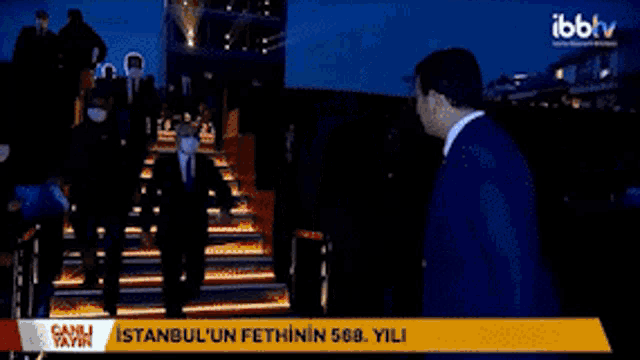 Ekrem Ekrem Imamoğlu GIF - Ekrem Ekrem Imamoğlu Imamoğlu GIFs