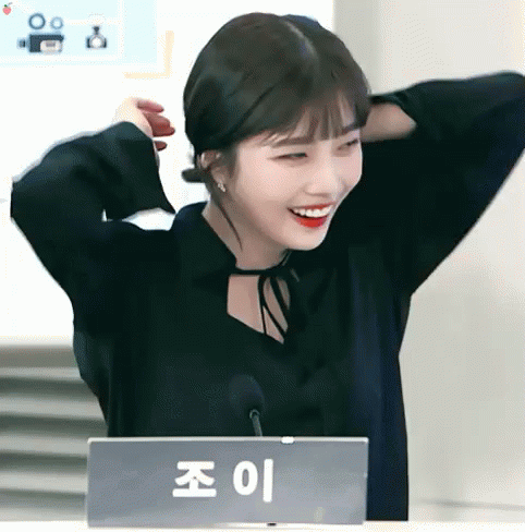 박수영 조이 미소 웃음 수줍 수줍음 레드벨벳 GIF - Park Sooyoung Joy Smile GIFs