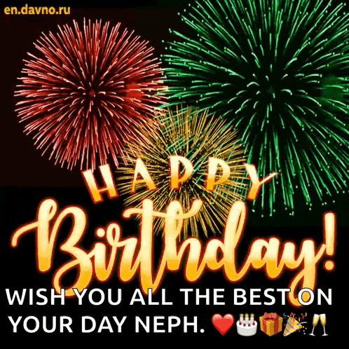 a happy birthday greeting card with fireworks in the background