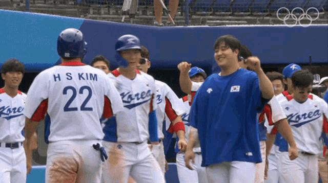 High Five South Korea Team GIF - High Five South Korea Team Baseball GIFs