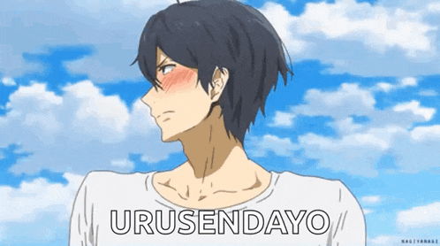 a drawing of a man with the word urusendayo written on it