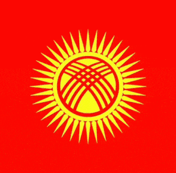 a red and yellow circle with rays coming out of it on a red background