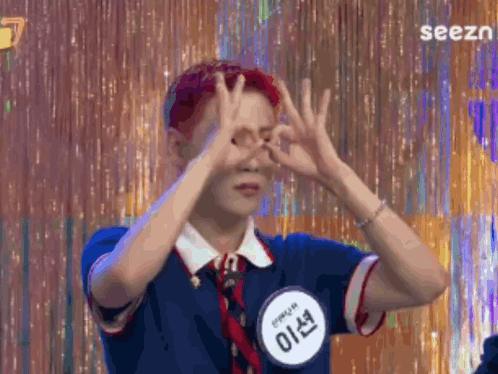 Onf Onf Back To The Idol GIF - Onf Onf Back To The Idol Onf E-tion GIFs