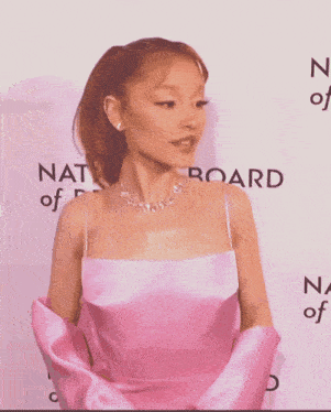 This Ariana Marie GIF Is Simply Irresistible