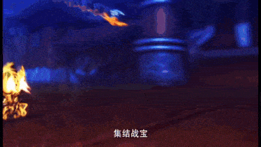 a robot with chinese writing on it 's face