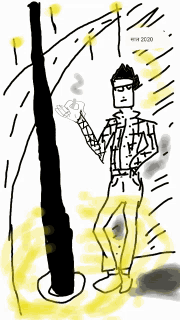 a drawing of a man standing next to a pole with the words " berojgari " written below him
