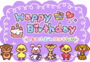 a happy birthday card with animals and a cake on a purple background