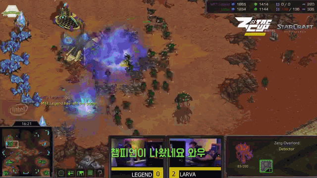 a screenshot of a video game with the words congratulations on the screen