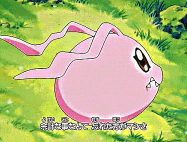 Digimon Adventure Anime GIF