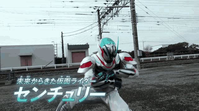a man in a masked rider costume is standing in front of a telephone pole