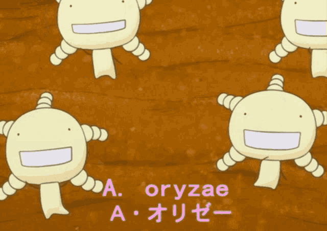 a group of cartoon characters with the name oryzae on the bottom right