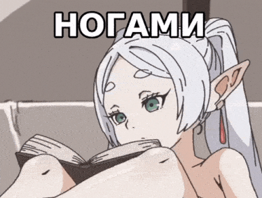a drawing of a girl reading a book with the word hogami written above her