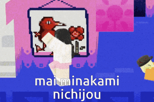 Nichijou Mai GIF - Nichijou Mai Minakami GIFs