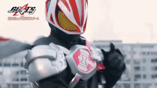 a person in a superhero costume with a helmet that says ' gt ' on it