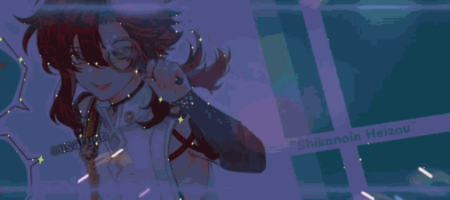 a drawing of a girl with the name hikanoin heizou on it
