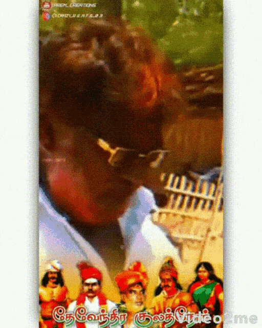 a painting of a man in a turban with a caption that says ' creations '