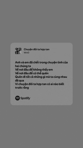 a black and white image of a spotify advertisement