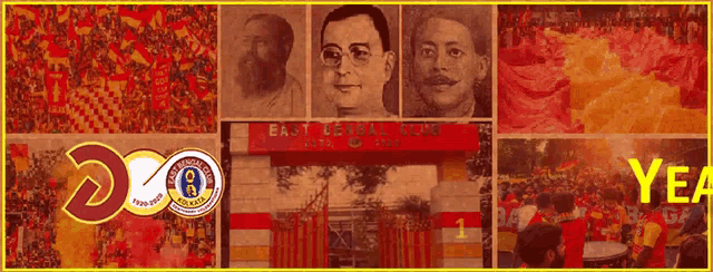 East Bengal Birth Day August GIF - East Bengal Birth Day August GIFs
