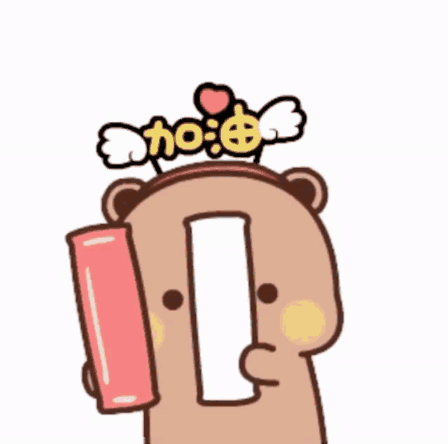 a cartoon bear with a heart on his head is holding a red stick and says i love you .