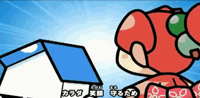 a cartoon character is standing next to a box with japanese writing on it