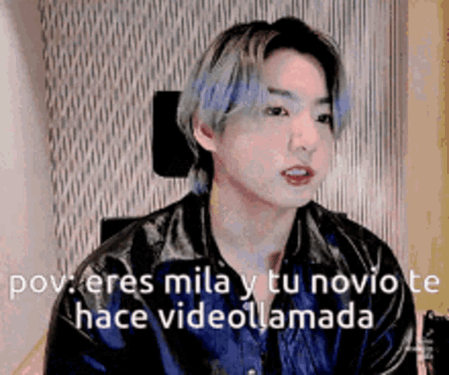 Jungkookjungkook Jeongguk GIF